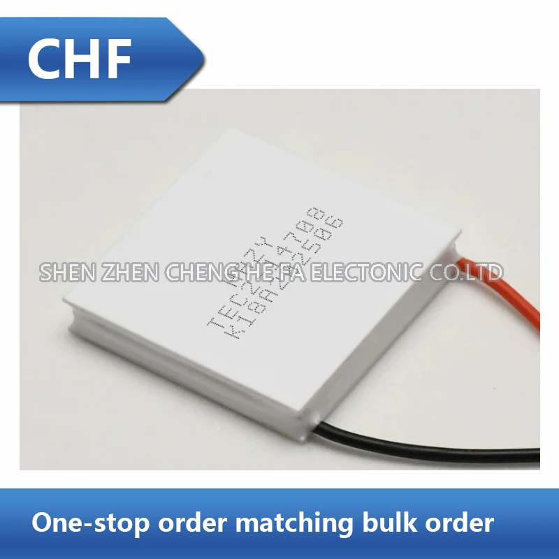 TEC2-14708 double layer semiconductor refrigeration chip DC12V large temperature difference of 50*50mm