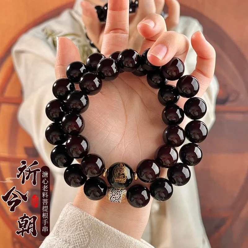 Large Size Double Loop Candied Core Liver Red Bodhi Bracelet with Chinese Zodiac Beads for Luck Gifts