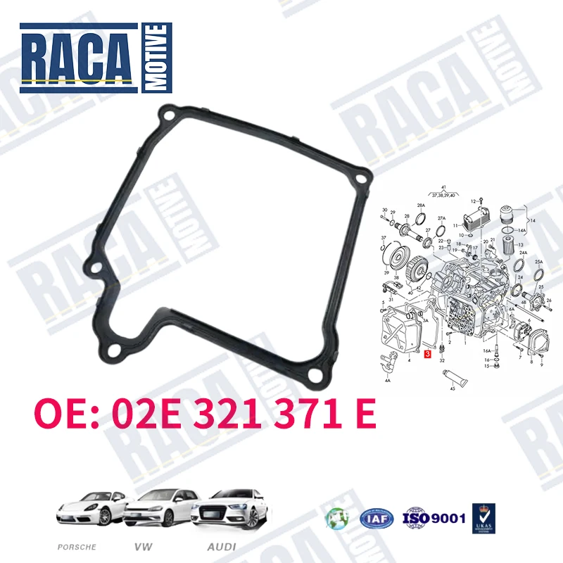 For VW Audi Seat Skoda Automatic Transmission Oil Pan Gasket Gearbox Oil Pad Gasket 02E321371D 02E321371E 02E325429 02E305051C