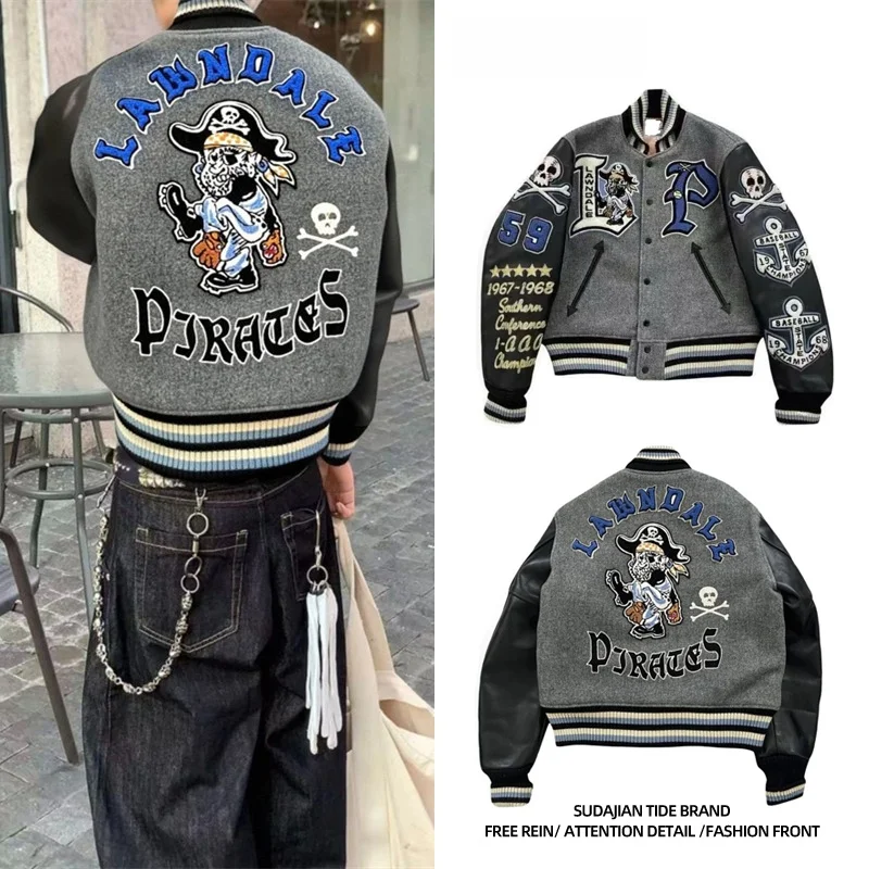 

Мужская бейсбольная куртка SUDA Cleanfit из полиэстера с хлопковым наполнителем, утепленная, молодежная, повседневная, модная