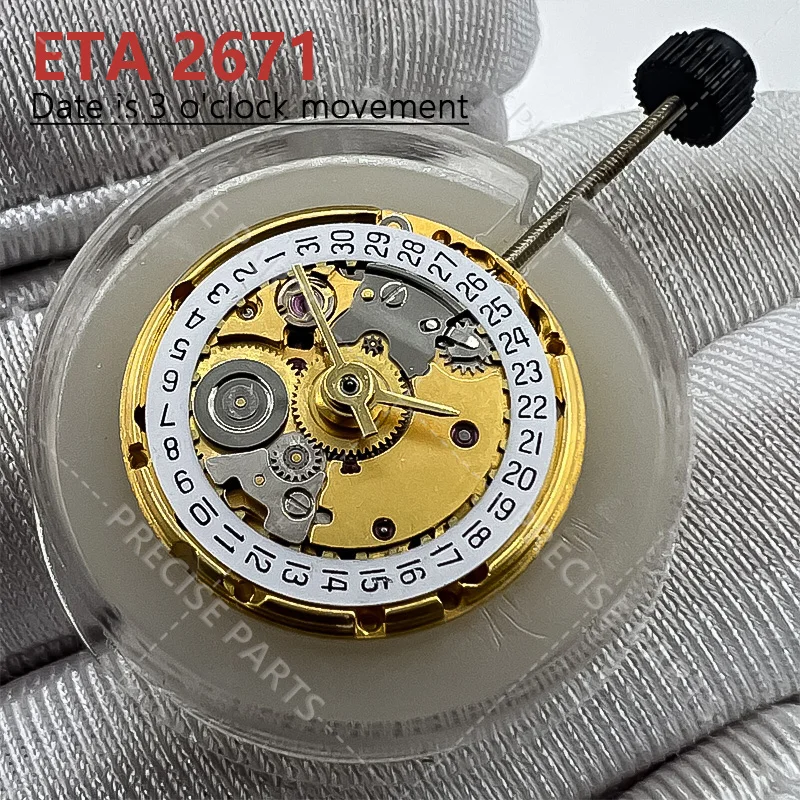 Movement ETA2671 Gold Machine Machine Fully Automatic Mechanical Watch Movement Brand New Swiss Genuine Women's Watch