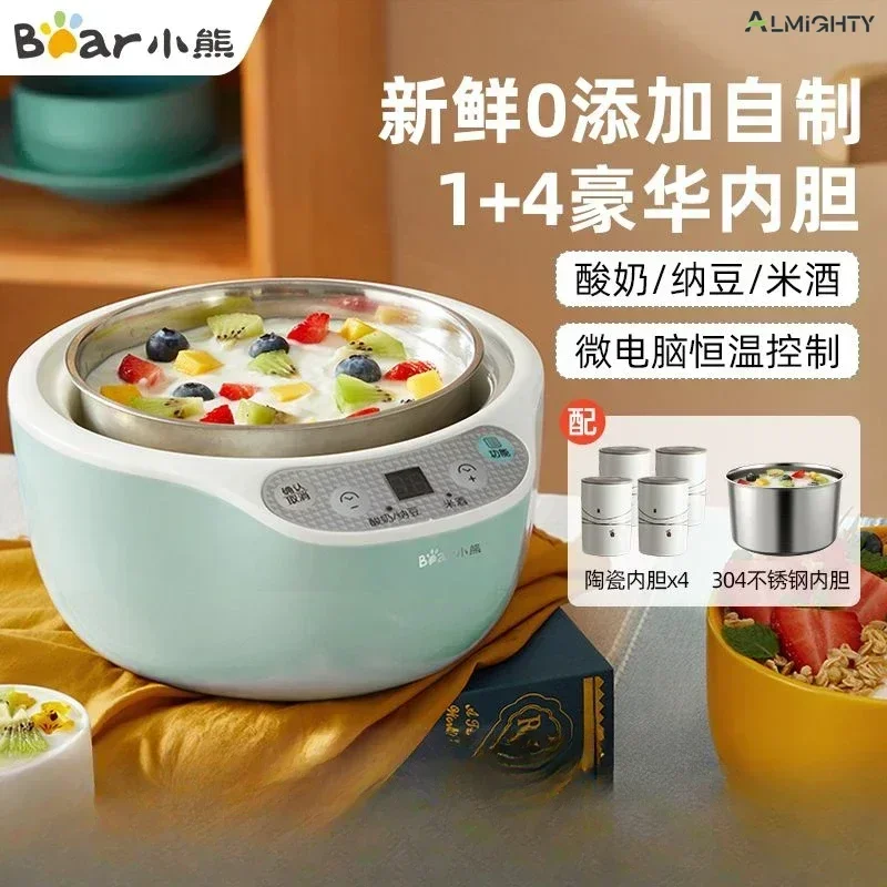 Household yogurt machine. Small. Fully automatic intelligent. Multifunctional. Homemade natto and rice wine fermentation machine