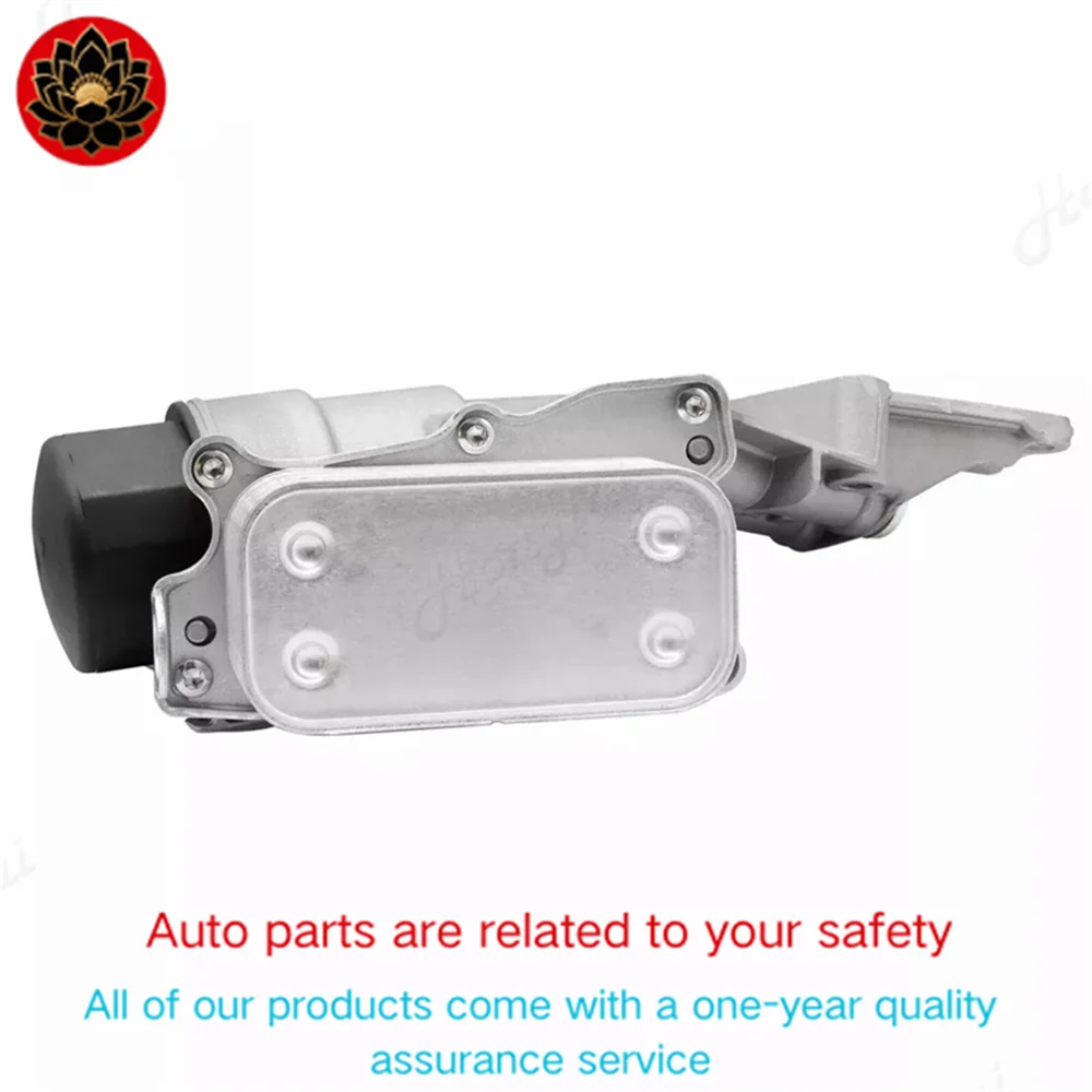 

For Mercedes-Benz W219 CLS320, CLS280, CLS350, CLS300, CLS500, CLS550 Oil Cooler RadiatorA2721800510 2721800510