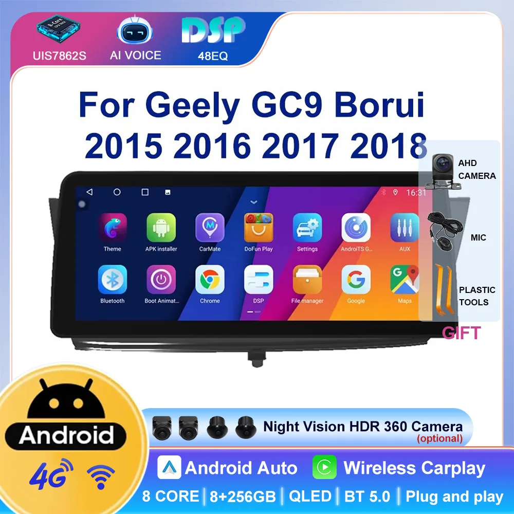 12.3'' 8 Core 4G Gled Autoradio Stereo Player Android GPS Navigation Radio Multimedia With Carplay For Geely GC9 Borui 2015~2018