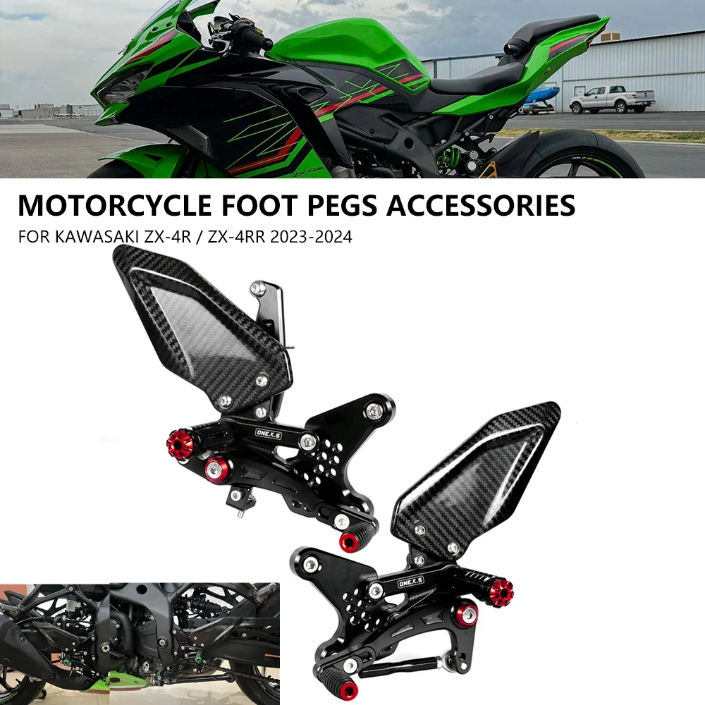 

Motorcycle CNC Adjustable Rear Set Rearsets Footrest Foot Rest For KAWASAKI ZX4R ZX4RR zx4r/rr 2023-2024-2025
