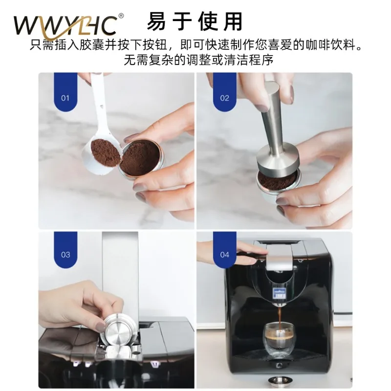 再利用可能なコーヒー粉フィルター、コーヒーマシンのステンレス製カプセルフィルターに適しています