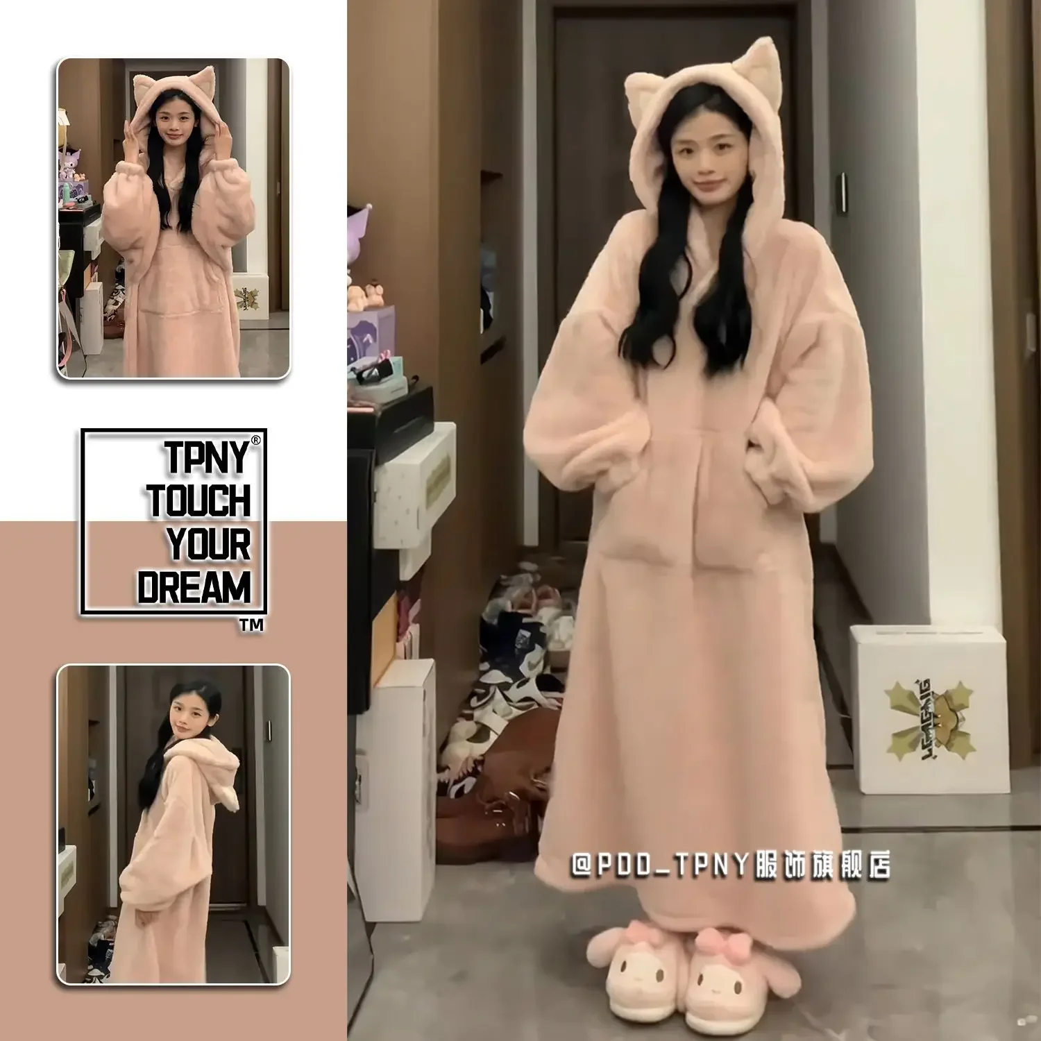 

pink flannel sleepwear for women in winter, with thick flannel and medium to long length home wear, nightgown