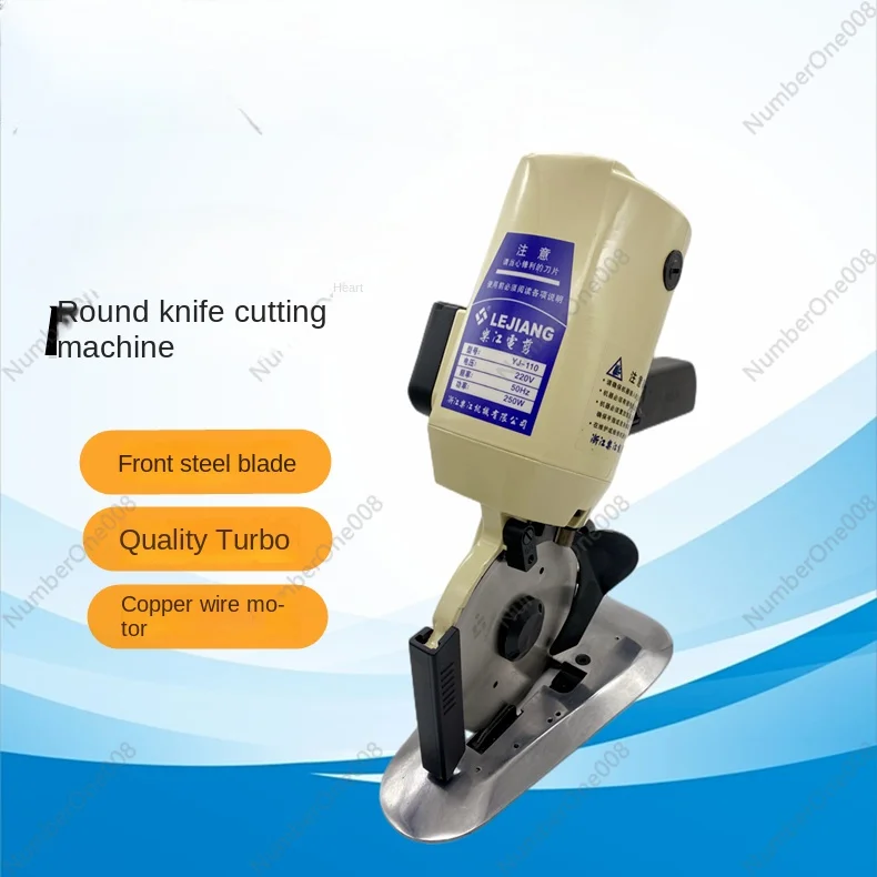 Circular Knife Electric Clippers Hand Push Electric Circular Knife Cutting Machine Small Cloth Cutting Machine