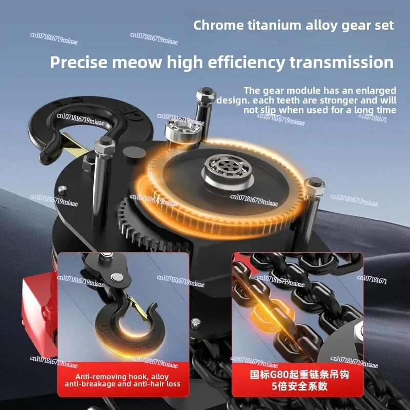 Ring Chain Electric Hoist 380v1 Tons 2 3 5 10t Group Crane Hand Pull 220v Backchain Small Crane