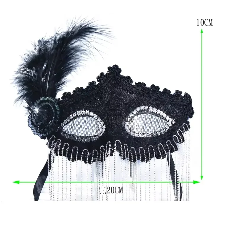 Masque Sexy pour femmes, plume latérale en dentelle, rideau facial, chaîne de perles, masque de mascarade, bal d'halloween, accessoires de fête, demi-visage, Cosplay