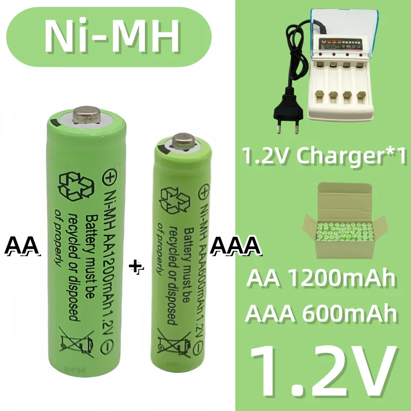 Rechargeable battery 1.2V AA 1200mAh Ni-MH AAA 600mAh lpega Rechargeable Ni-MH 1.2V AA AAA battery