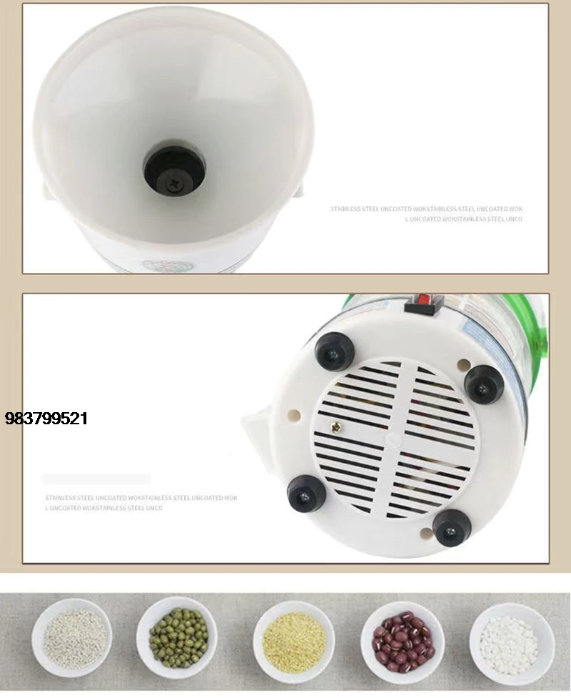 Good Price NEW Electric Multi-functional Refiner Efficiency Household Stone Mill Grinding Refining Small Soy Bean Milk Dr