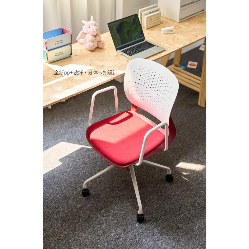 

Dopamine Studio Premium Adjustable Office Chair - Ergonomic Computer Desk Chair with Height Adjustment Gaming Chair Muebles