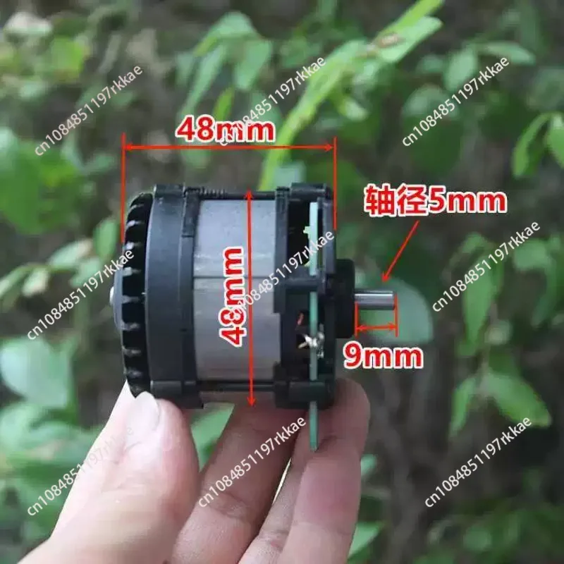 Electric tool brushless motor Strong magnetic inner rotor brushless motor, working voltage 20V