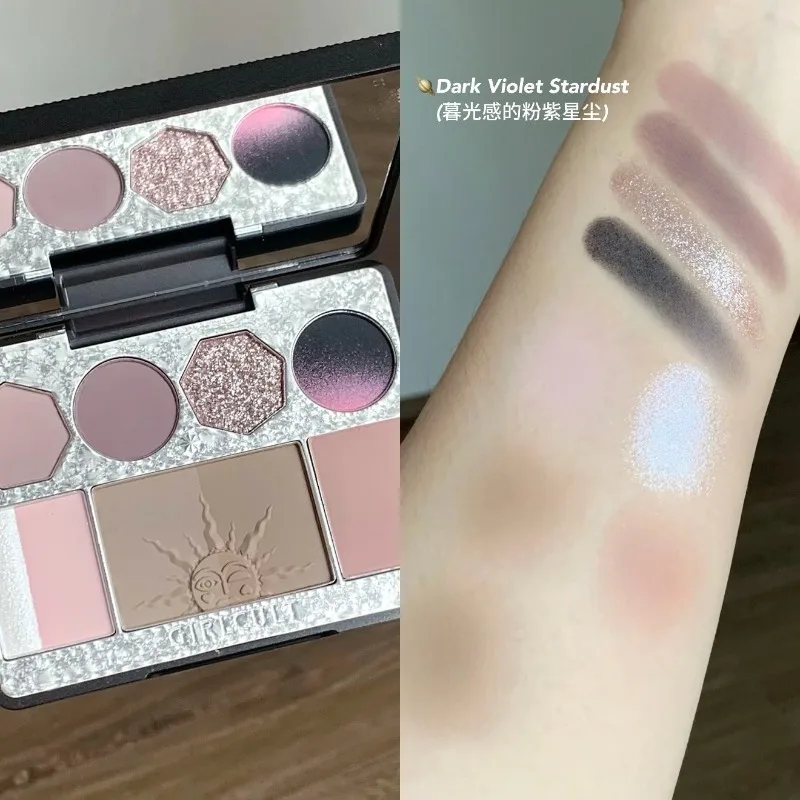 Girlcult Peach Blossom Island All-in-One Face Palette - Bronzer Highlighter Blush Eyeshadow & Contour Makeup Kit for Complete Lo