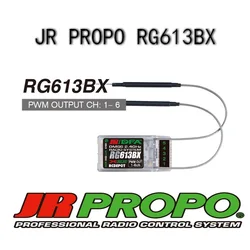 JR PROPO RG613BX channel receiver DMSS2.4G receiving system