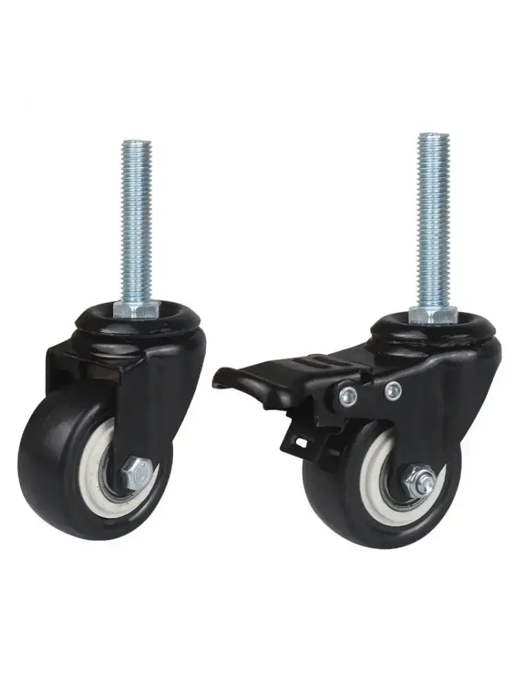 

4pc / 2 Inch Swivel Caster M8/M10/M12 Screw 60 Extended Screw Brake Polyurethane Double Bearing Universal Wheel