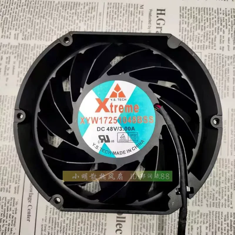 para-wonsan-xyw17251048bss-dc-48v-300a-17251-17cm-ventilador-de-gran-volumen-de-aire-violento-pwm
