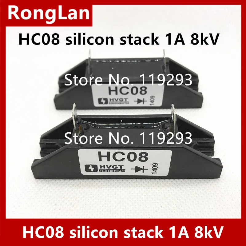 Electronic high-voltage rectifier voltage silicon stack HC5 HC8 HC08 HC10 HC12 HC15 HC20 1A 5KV 8kV 10KV 12KV 15KV 20KV-10PCS