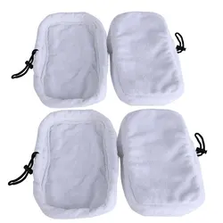 2PCS Replacement Steam Pad For Bissell Mop Pad Fiber Cloth Cover For Bissell Steam Mop With Double Bottom