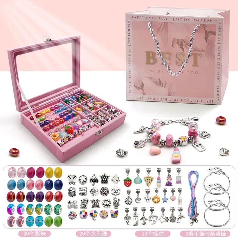 Charm Bracelet Making Kit for Girls Gift Box 57/66/76 Pcs of Jewelry Making Kit for 6-12 Girls Birthday Christmas Gift Bracelet