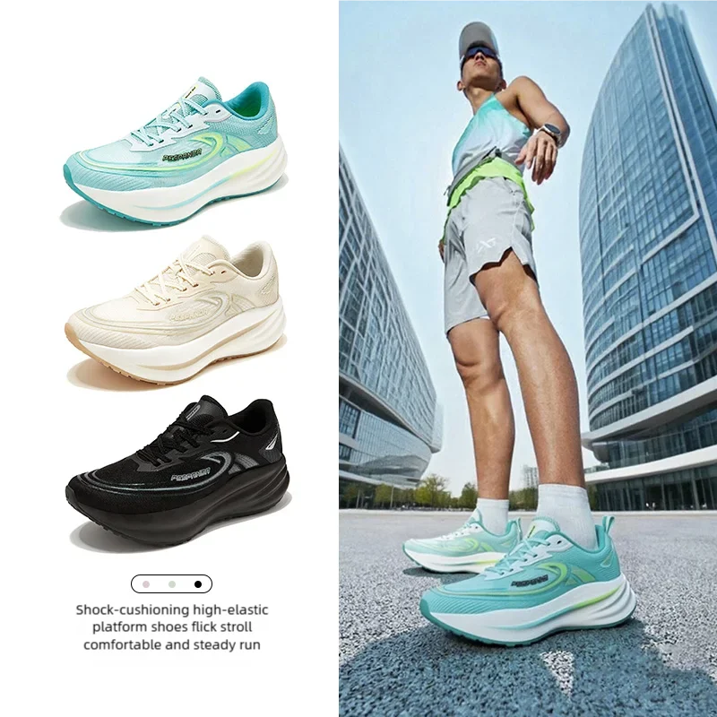 

Легкие амортизирующие кроссовки с дышащей сеткой на толстой подошве, повседневные кроссовки для мужчин и женщин, спортивная обувь в одном стиле