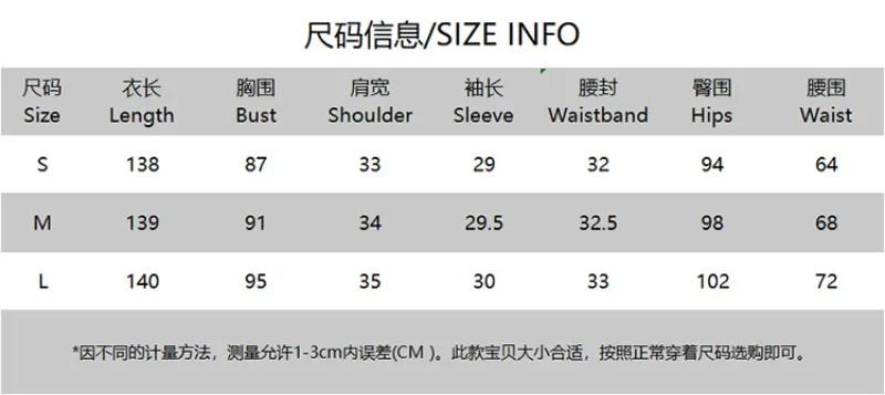 Damen Chiffon Blumenmuster Partykleid Vintage Choker V-Ausschnitt Puffärmel Rüschen Hohe Taille Schlitz Elegantes Lässiges Langes Kleid – Detail 1