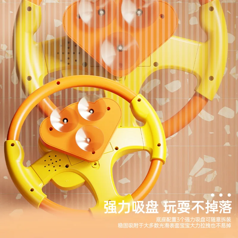 Simulado co piloto volante carro das crianças brinquedo educação precoce imitação volante quebra-cabeça brinquedo de iluminação