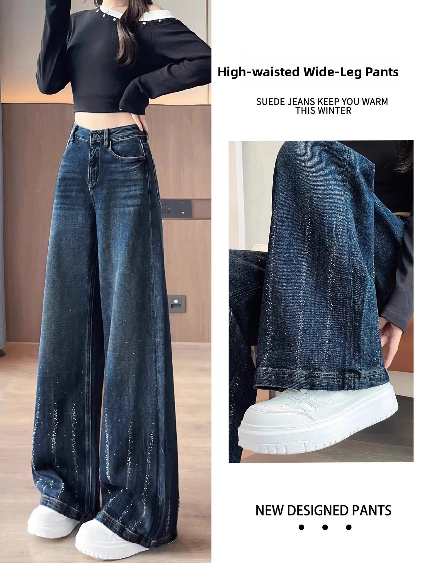 

Джинсы женские с высокой талией больших размеров, весенне-осенние, свободные, стройнящие, с пайетками, широкие штанины, прикрывающие бедра, прямые, в пол