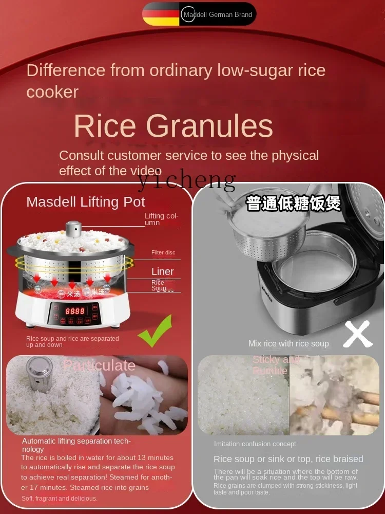 Automatic Lifting Low Sugar Rice Cooker  Separation Rice Cooker Draining Rice