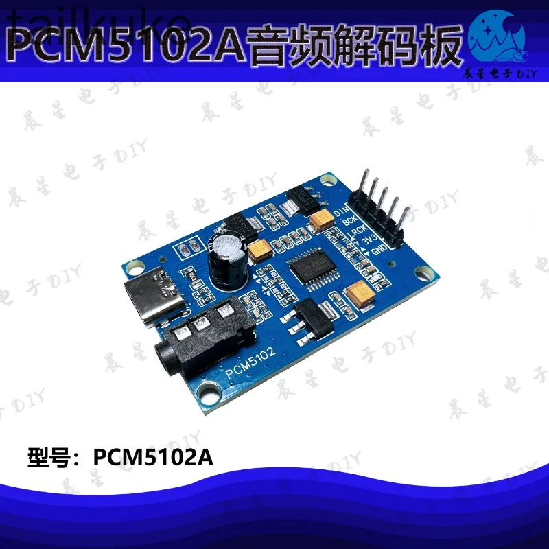 PCM5102A I2S Iis Di…