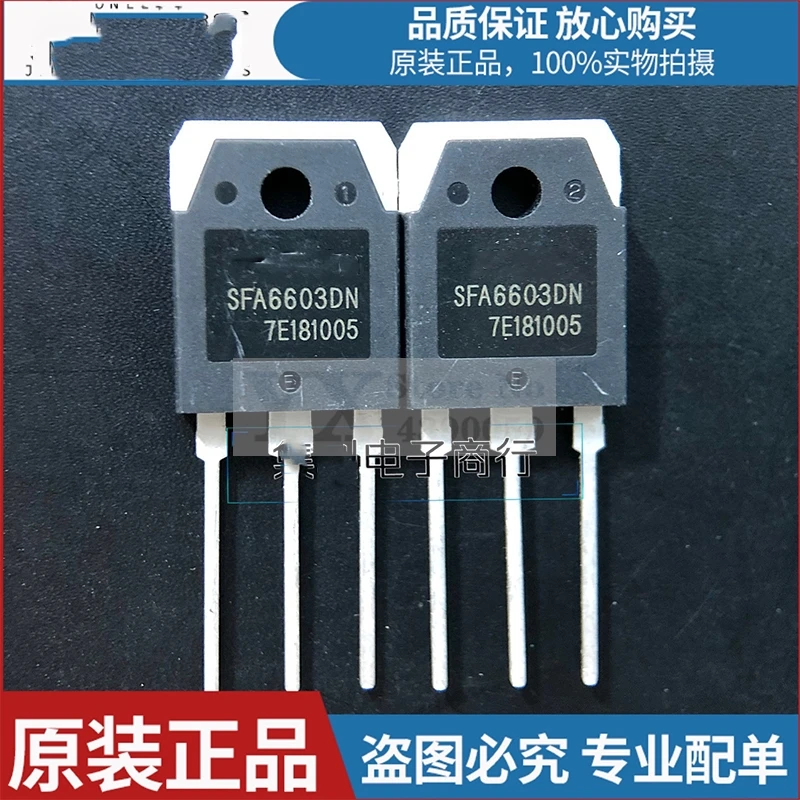 5-20PCS SFA6603DN A60UP30DN SFA6603D  SFA6603 300V 66A