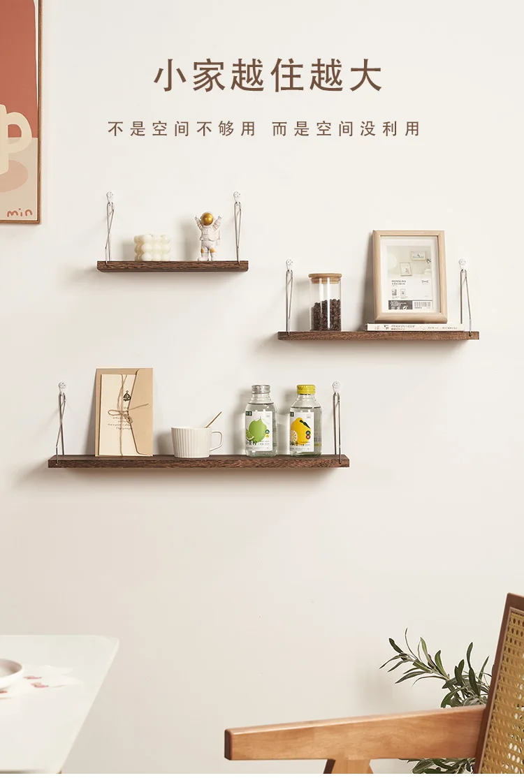 Wall shelf, solid wood baffle without punching, wall decorative shelf