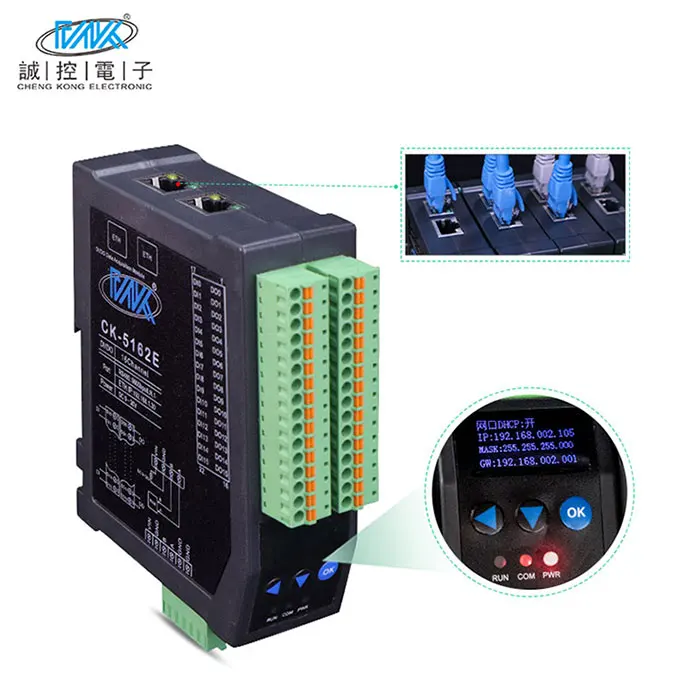

CK-5162E Ethernet PLC Converter Switch with 16DIDO Modbus-TCP/RTU Remote IO Digital Analog Interface Features Digital Output
