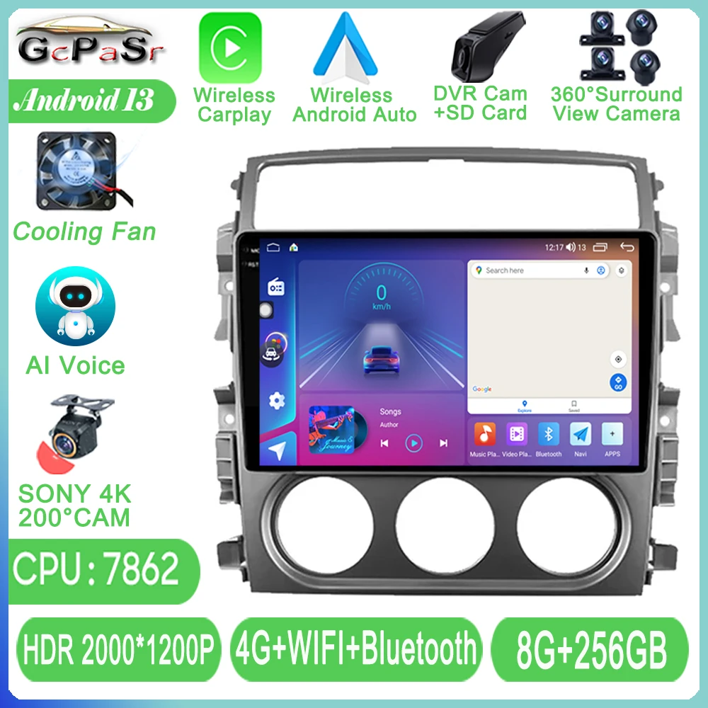 

Car Android For Suzuki Liana 1 2004 - 2008 Auto Radio Stereo Multimedia Player GPS Navigation High-performance CPU HDR QLED DSP