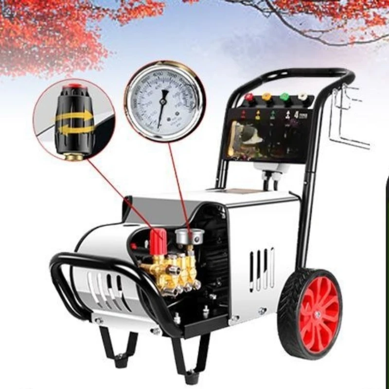 

High pressure car washing machine, automatic cleaning, good things to share, highly recommended