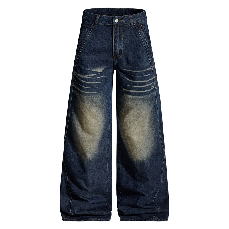 

GXFortune American Retro Design Ruffled Denim Pants Loose Wide Leg Loose Feeling Long Trousers for Men And Women