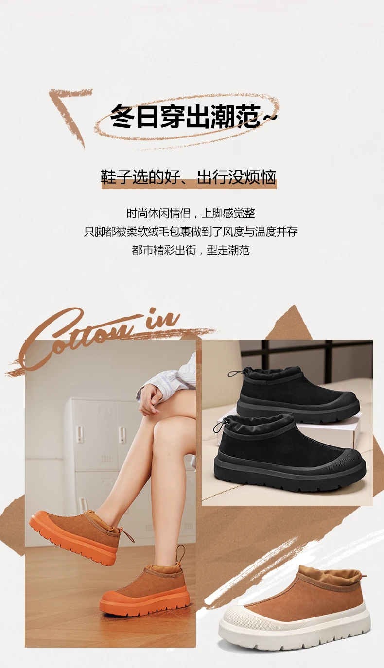 أحذية رياضية خارجية للرجال، أحذية رياضية صيفية للركض، أحذية رياضية نسائية، أحذية ركض للرجال #1