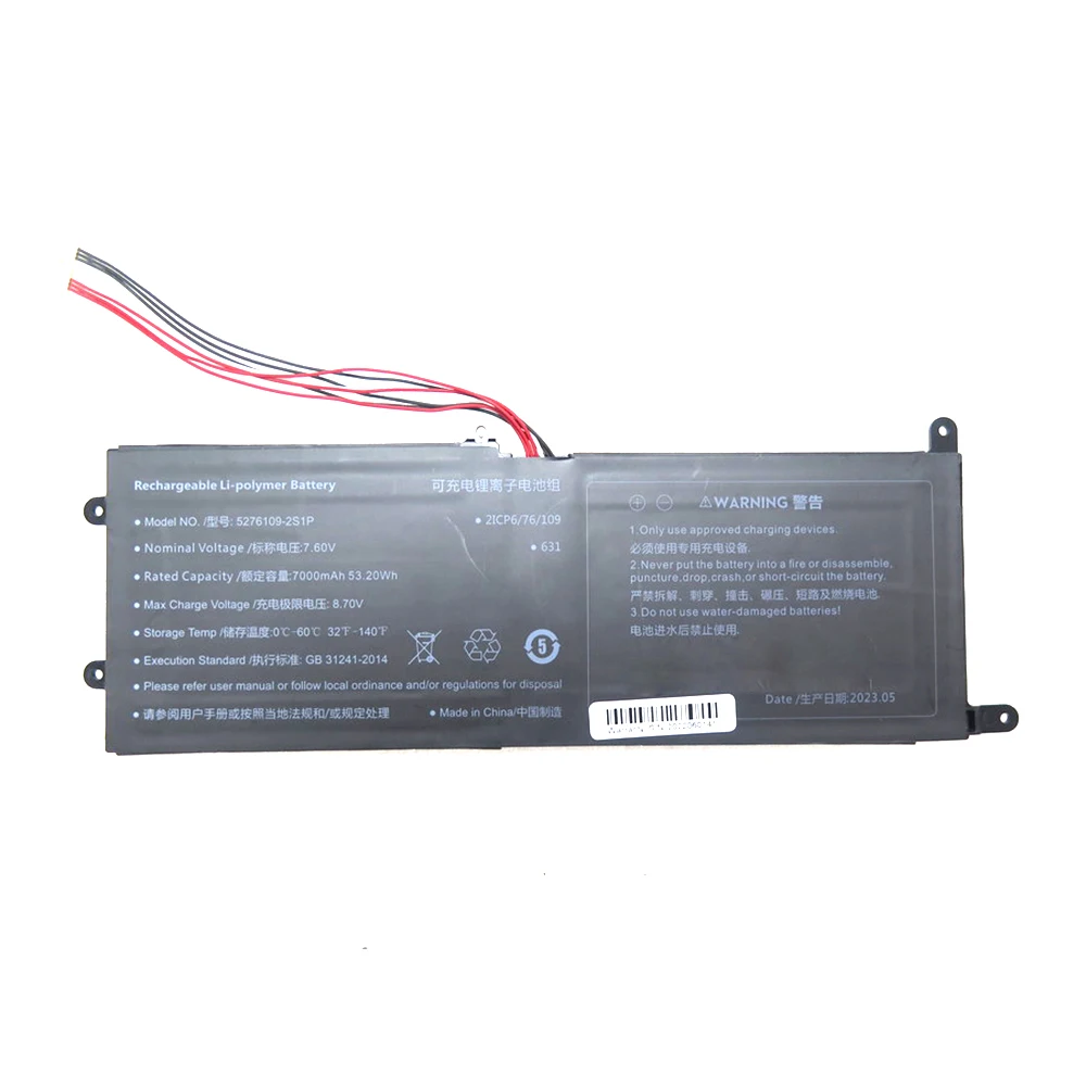 Imagem -02 - Bateria do Portátil Linhas 6v 7000mah 53.20wh 10pin Novo 52761092s1p