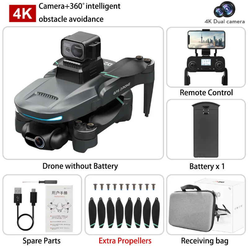 Drone GPS 8K L200 PRO MAX Professional 2-Axis PTZ HD Dual Camera 5G WIFI FPV 360° Laser Obstacle Avoidance Brushless Motor Dron