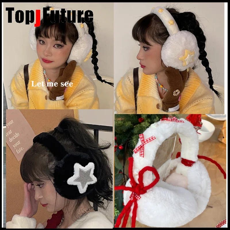 

Harajuku Punk Girl Women Plush Cat Sweet Lolita Warm Earmuffs Gothic Women's Lolita Warmer Muff Ear Cover Cross Fold Headband