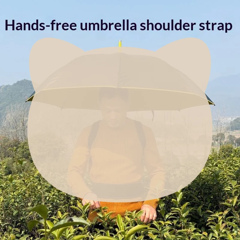 Hands Free Umbrella Holder Adjustable Wearable Shoulder Bracket Portable for Outdoor Hiking Fishing Rain Sun Protection
