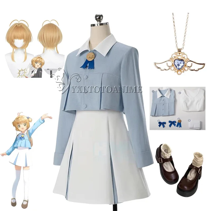 

High Quality Anime Magic Card Captor Kinomoto Sakura Cosplay Costume JK School Dress Uniform Woman Lovely Kawaii Role Play