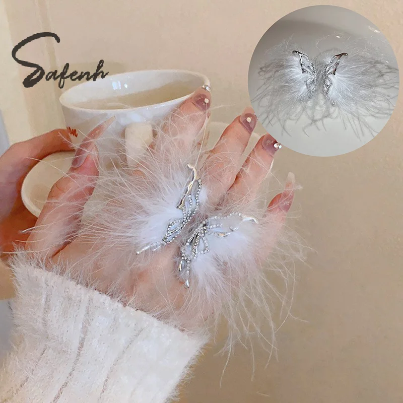 Feathered Butterfly Open Rings For Nail Photograph Plush Handicraft Photographic Nail Ring Studio Nail Gel Color Makeup Display