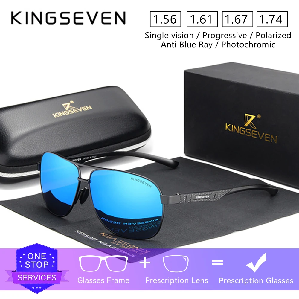 KINGSEVEN السببية العصرية عدسة بصرية النظارات الشمسية وصفة طبية قصر النظر مد البصر النظارات التقدمية الرجال النساء نظارات للقيادة