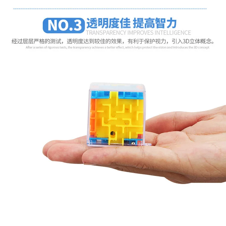 3D Maze Magic Cube Puzzle trasparente a sei lati Speed Cube Rolling Ball Magic Cubes labirinto giocattoli per bambini giocattoli antistress