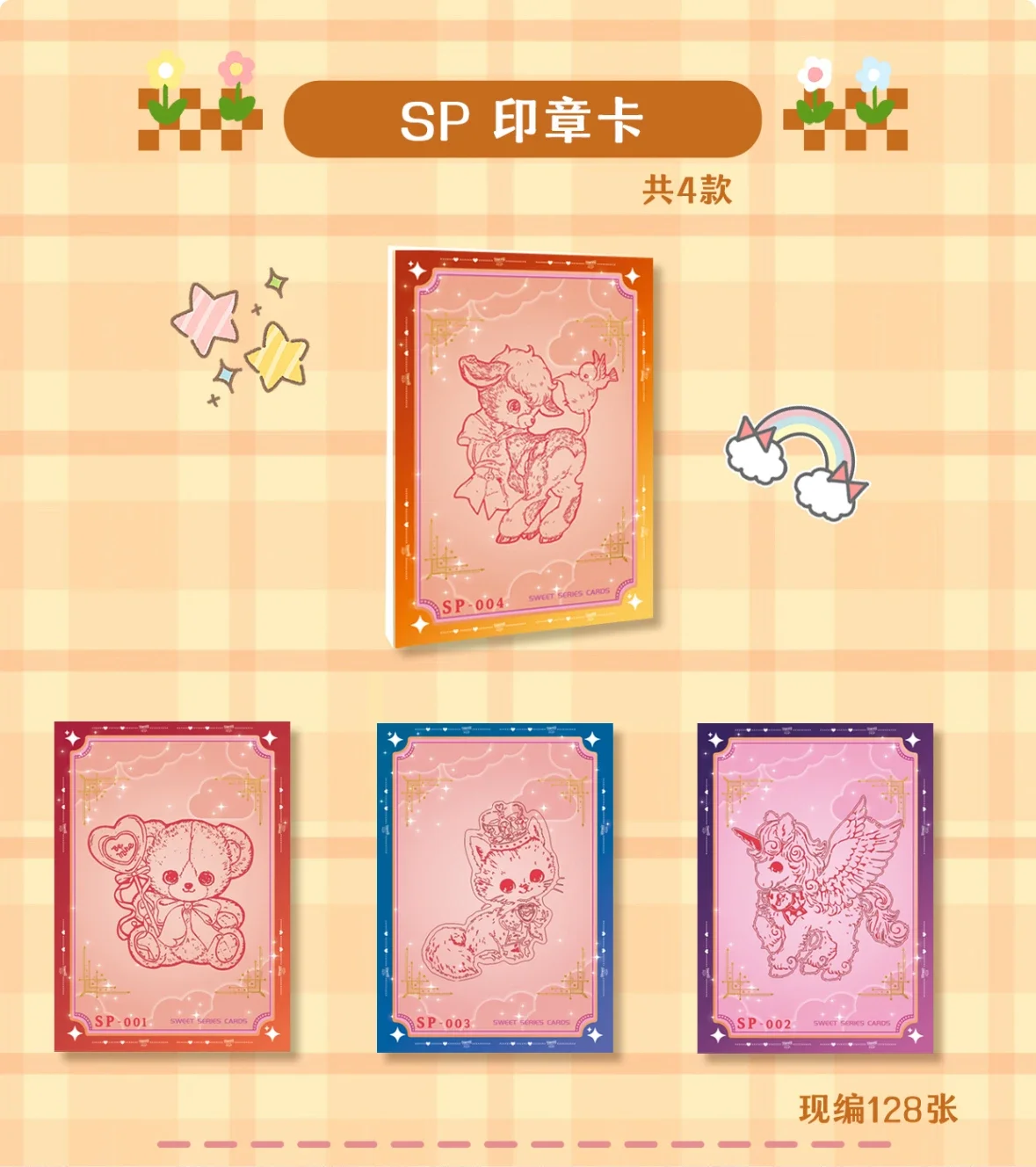 Mori Culture Cats Cards Sweet Series Anime Collection Cards Mistery Boxes Board Games Toys Birthday Gifts for Boys and Girls