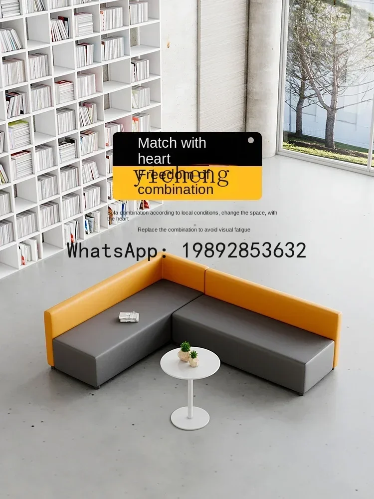 Reception Room Rest Area Special-Shaped Stitching Bench Special-Shaped Sofa and Tea Table Combination