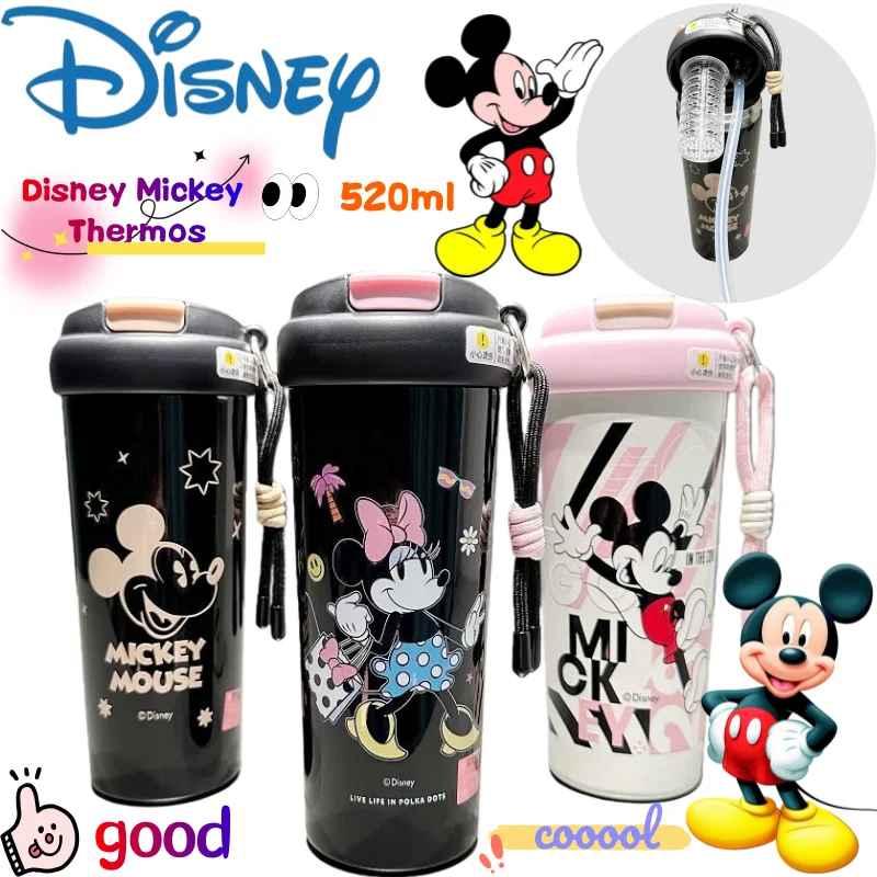 New Disney Mickey M… - image