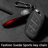 High-quality Fashion Sports Suede Key Case Cover For MG ZS EV HS MG5 MG6 EHS RX3 ER8 ERX5 GT RX5 EXS PHEV 2022 Car Accessories